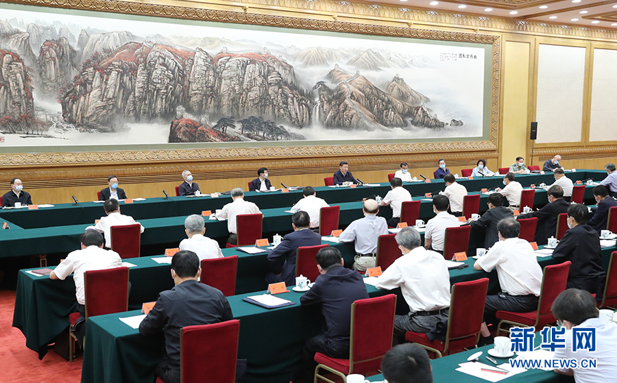 6月2日,中共中央总书记、国家主席、中央军委主席习近平在北京主持召开专家学者座谈会并发表重要讲话。 新华社记者 姚大伟 摄