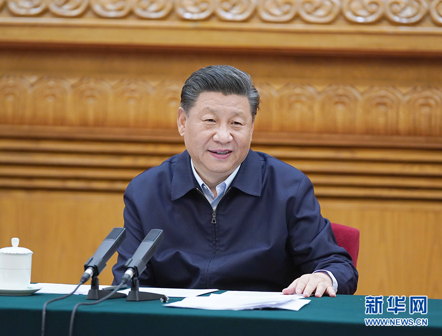 6月2日,中共中央总书记、国家主席、中央军委主席习近平在北京主持召开专家学者座谈会并发表重要讲话。 新华社记者 李学仁 摄